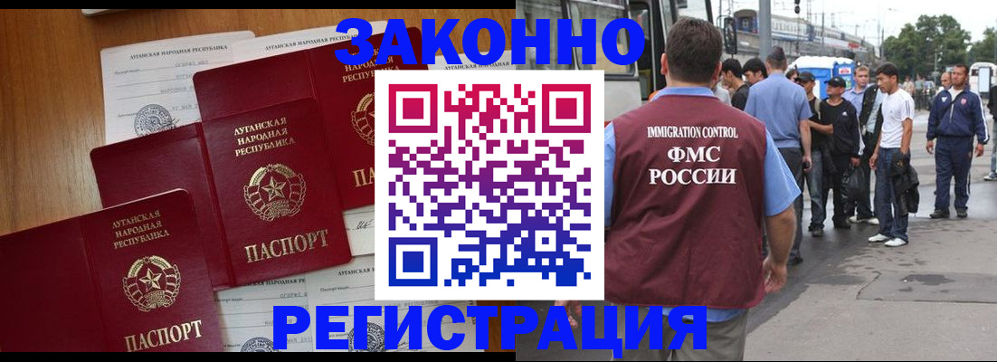 пропишу в квартире в Юрюзани